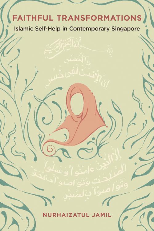 I digitally illustrated this cover for Dr. Nurhaizatul Jamil's book, Faithful Transformations. The cover is a light sage green, with green abstract plant shapes as a border. In the center is a simplified, faceless woman in a coral pink hijab. The facelessness of the figure grants broader representation and relatability. Above and below the figure is a verse from the Quran, specifically Surah Al-'Asr.
